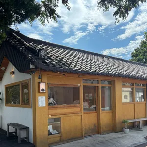 경주앙주 리뷰 사진