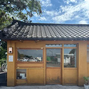 경주앙주 리뷰 사진