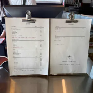 로컬커피 리뷰 사진