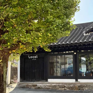 로컬커피 리뷰 사진