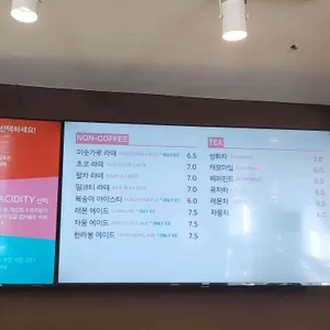 보스코 리뷰 사진