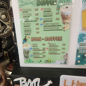 비엠엘 병만랜드 리뷰 사진