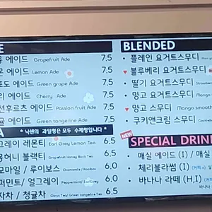 닉센 리뷰 사진