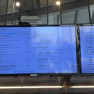 칠성조선소 리뷰 사진