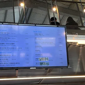 칠성조선소 리뷰 사진