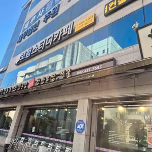 육대장 대표 사진