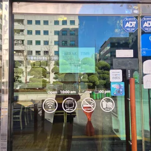 육대장 리뷰 사진