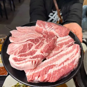 미감정육식당 사진