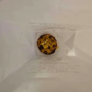 에낭 리뷰 사진