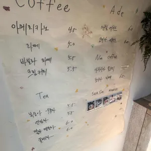 연화 리뷰 사진