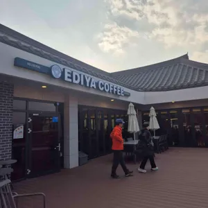 이디야커피 리뷰 사진