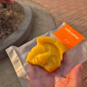 이디야커피 사진