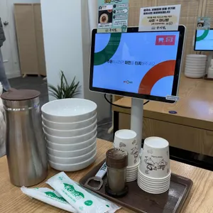 의정부국시집 리뷰 사진