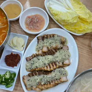 의정부국시집 사진