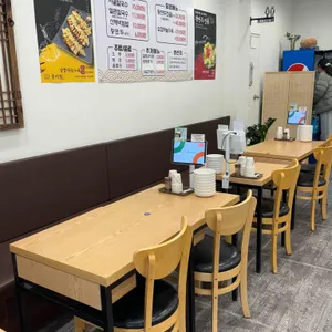 의정부국시집 리뷰 사진