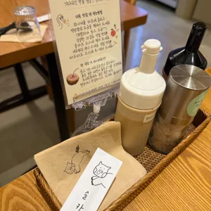 솔카츠 리뷰 사진