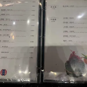 대연 리뷰 사진