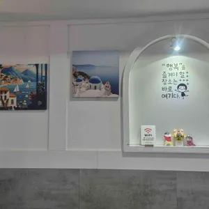 퐁치커피익스프레스 리뷰 사진