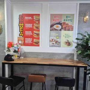 퐁치커피익스프레스 리뷰 사진