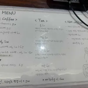 1020룸 리뷰 사진