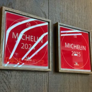 해목 리뷰 사진