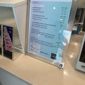 휘카 리뷰 사진