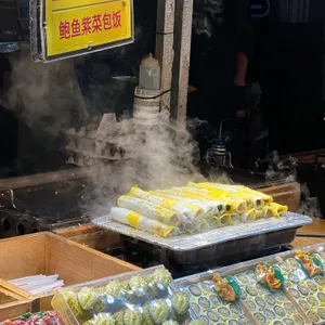 삼춘네전복김밥 리뷰 사진