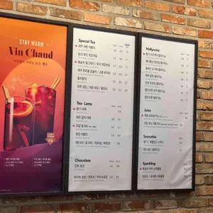 할리스커피 리뷰 사진