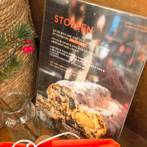 메종듀크 리뷰 사진