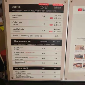 메종듀크 리뷰 사진