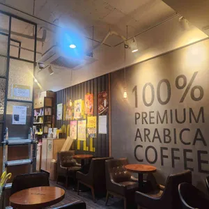 메가커피 리뷰 사진