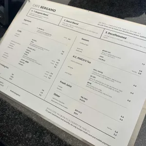 카페 베르가모 리뷰 사진