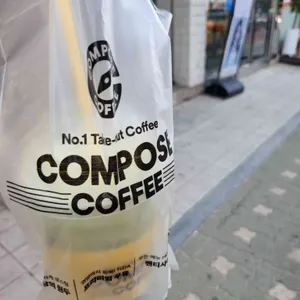 컴포즈커피 대표 사진