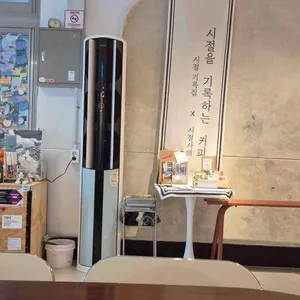 영플러드 리뷰 사진