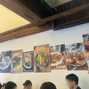 베르두레 리뷰 사진