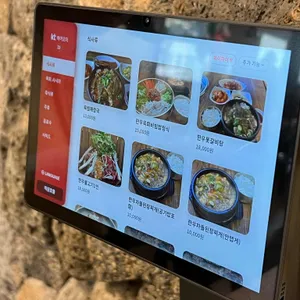 제주육림 리뷰 사진