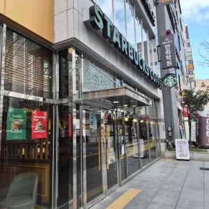 스타벅스 대표 사진