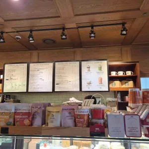 스타벅스 리뷰 사진