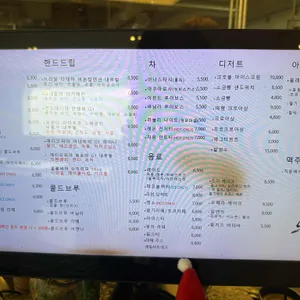 무화커피 리뷰 사진