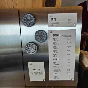 백리원 리뷰 사진