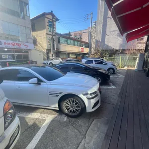 계룡솥뚜껑닭볶음탕 리뷰 사진