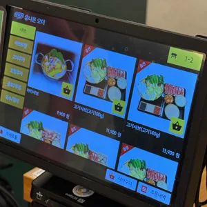 한끼샤브 리뷰 사진