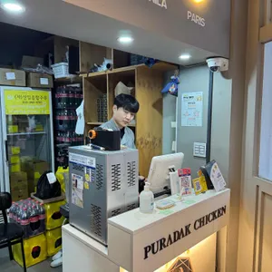 푸라닭 리뷰 사진