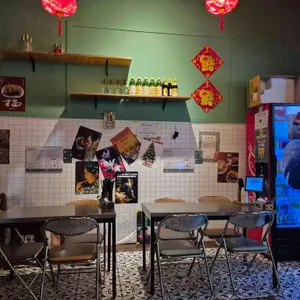 프프프 리뷰 사진