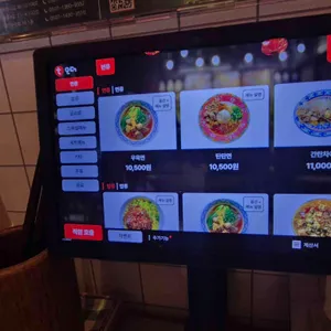 프프프 리뷰 사진