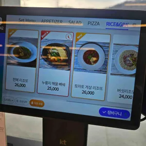 까사포레 리뷰 사진