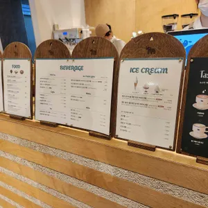 미스터밀크 리뷰 사진