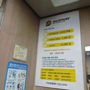 진짜장 리뷰 사진