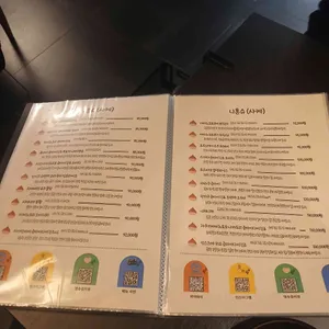 쿠리 리뷰 사진