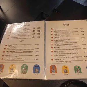 쿠리 리뷰 사진